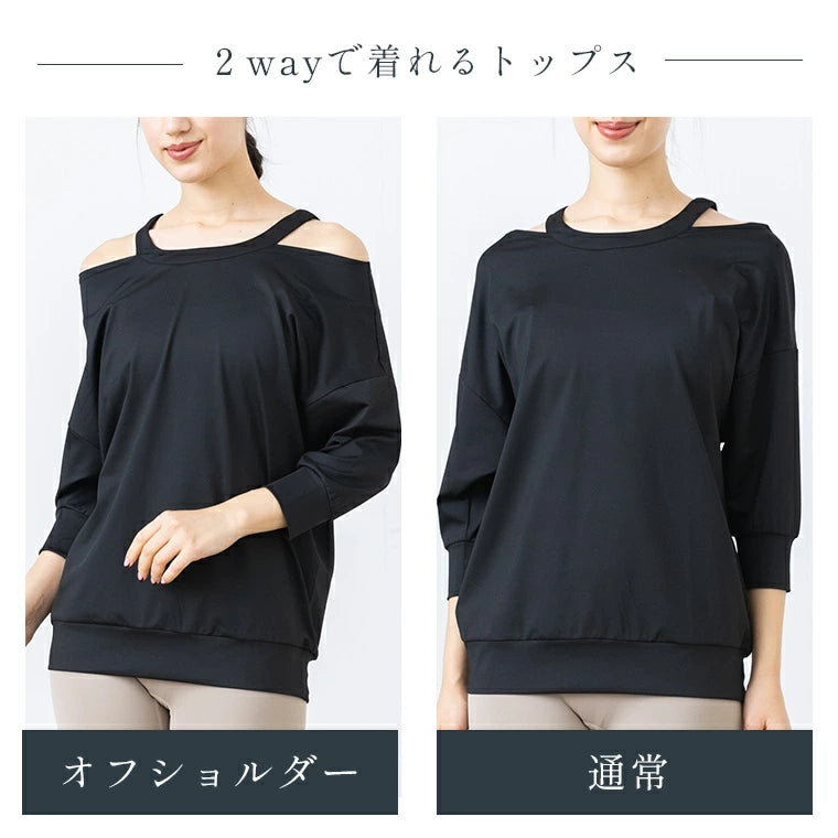 長袖トップスleeche050|くすみパープル|Tシャツ|トップス|チュニック|ヨガ|フィットネス|おしゃれ|Lee.che (リーチェ) |LIFE TUNING DAYS(ライフチューニングデイズ)|