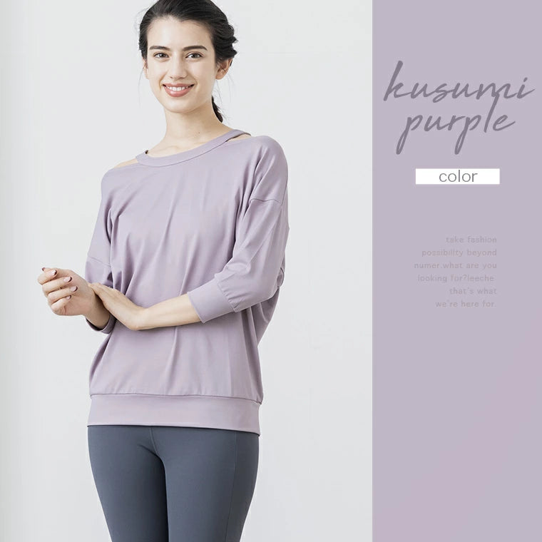 長袖トップスleeche050|くすみパープル|Tシャツ|トップス|チュニック|ヨガ|フィットネス|おしゃれ|Lee.che (リーチェ) |LIFE TUNING DAYS(ライフチューニングデイズ)|