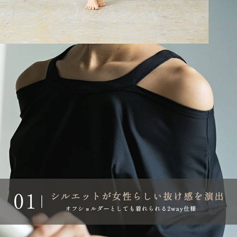 長袖トップスleeche050|くすみパープル|Tシャツ|トップス|チュニック|ヨガ|フィットネス|おしゃれ|Lee.che (リーチェ) |LIFE TUNING DAYS(ライフチューニングデイズ)|