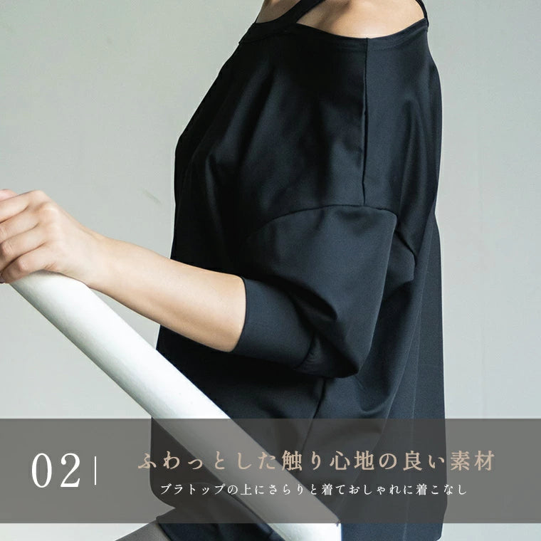 長袖トップスleeche050|くすみパープル|Tシャツ|トップス|チュニック|ヨガ|フィットネス|おしゃれ|Lee.che (リーチェ) |LIFE TUNING DAYS(ライフチューニングデイズ)|
