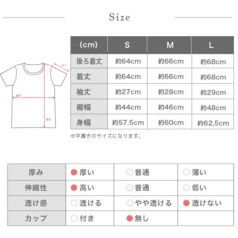 長袖トップスleeche050|くすみパープル|Tシャツ|トップス|チュニック|ヨガ|フィットネス|おしゃれ|Lee.che (リーチェ) |LIFE TUNING DAYS(ライフチューニングデイズ)|