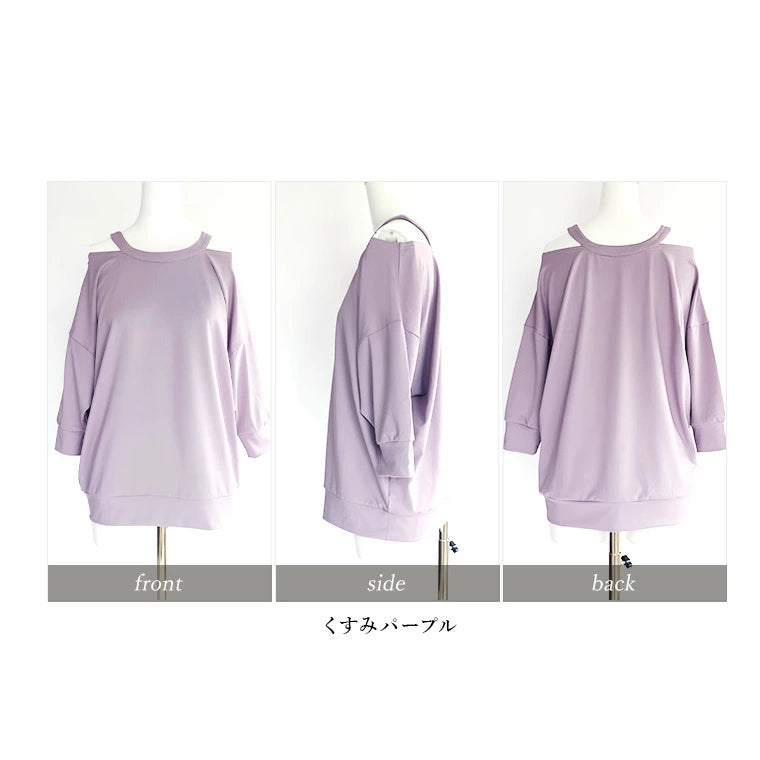 長袖トップスleeche050|くすみパープル|Tシャツ|トップス|チュニック|ヨガ|フィットネス|おしゃれ|Lee.che (リーチェ) |LIFE TUNING DAYS(ライフチューニングデイズ)|