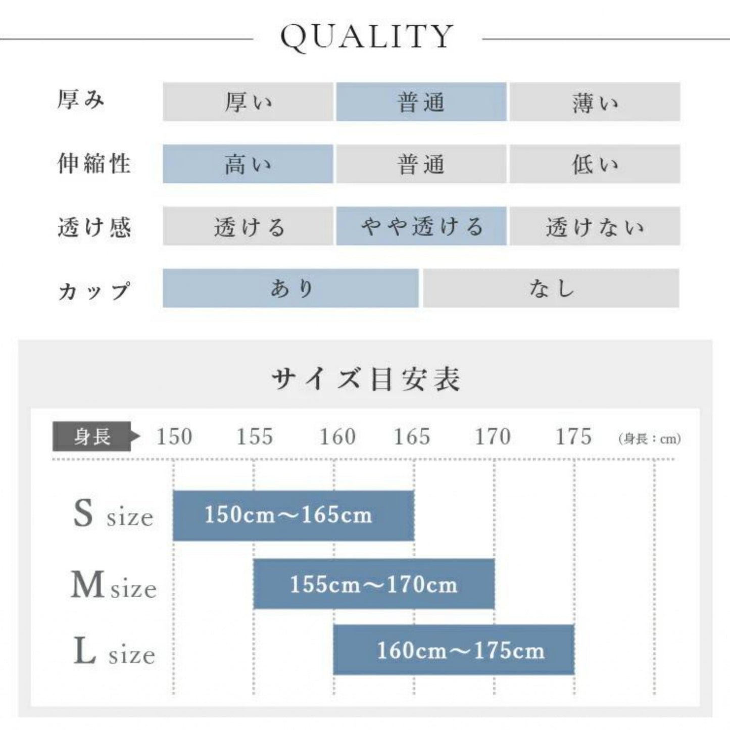 カップ付きトップス leeche071|レイヤード|チュール|無地|シースルー|ヨガ|かわいい|おしゃれ|Lee.che (リーチェ) |LIFE TUNING DAYS(ライフチューニングデイズ)|