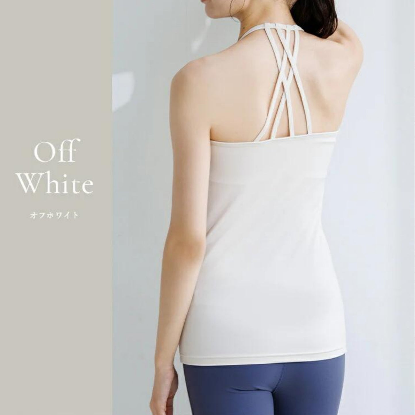 カップ付トップスleeche061