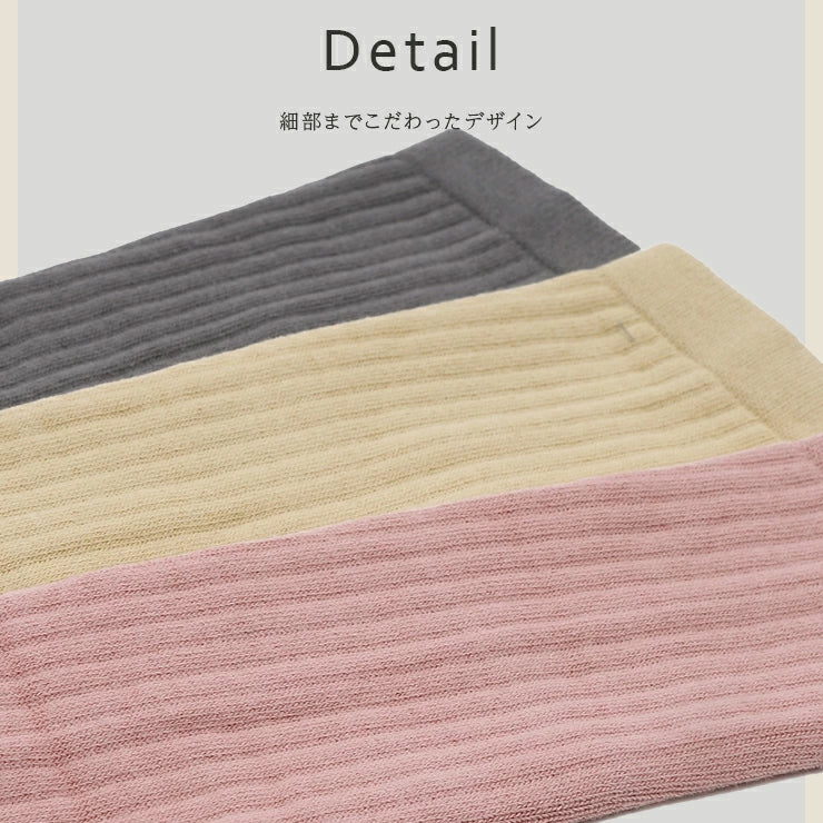 ロングヨガソックス