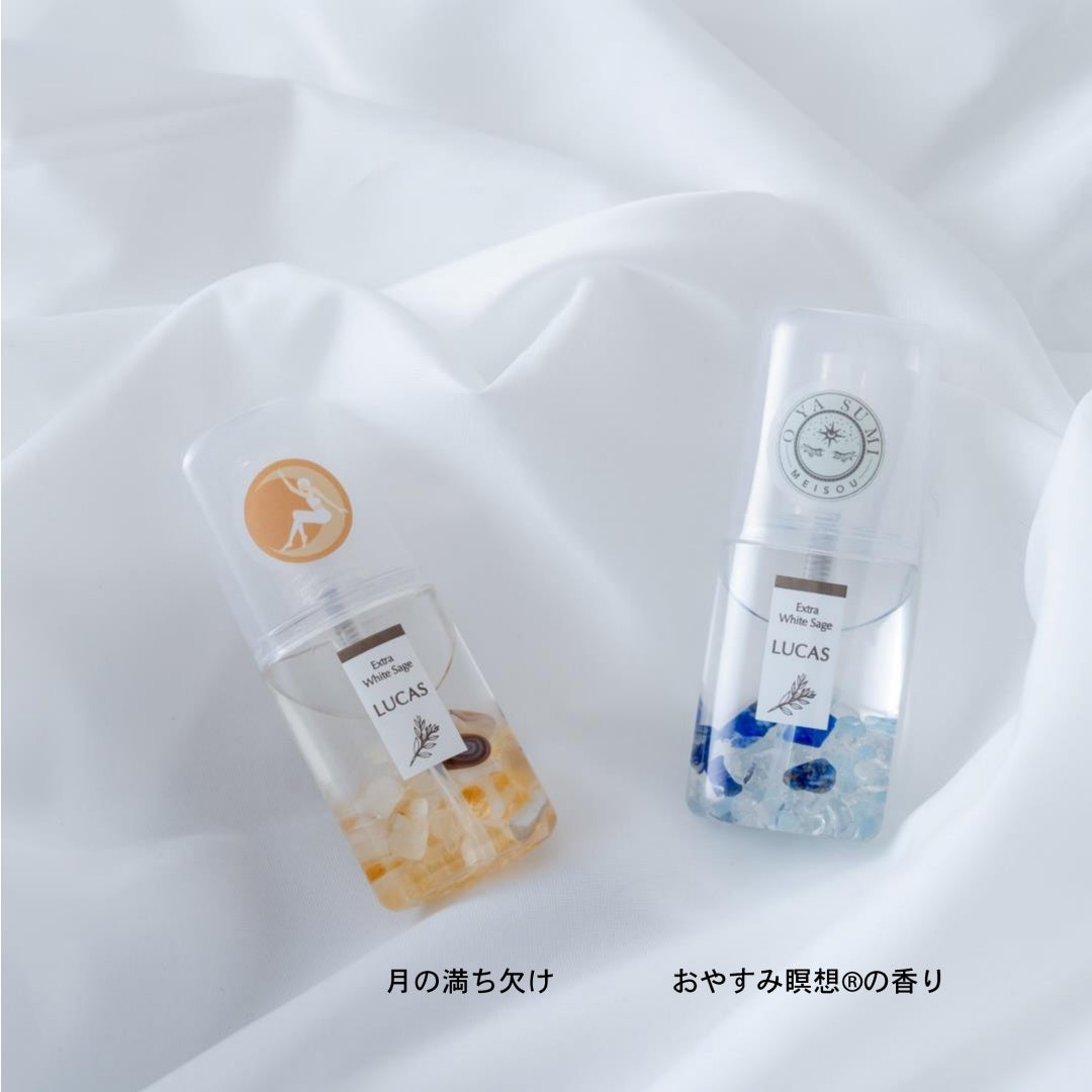 浄化スプレー詰替え用リフィル|高橋エマ コラボ|月の満ち欠け おやすみ瞑想®の香り|定期購入 サブスクリプション|LUCAS(ルカス)|LIFE TUNING DAYS