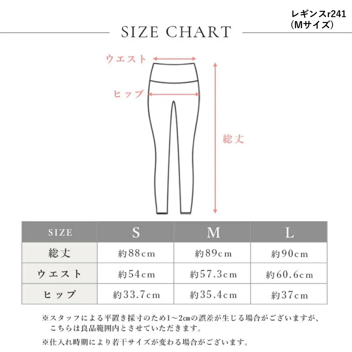 ACTIVE SET-3 | Lee.che-Set (Tops×Bratop×Leggings)