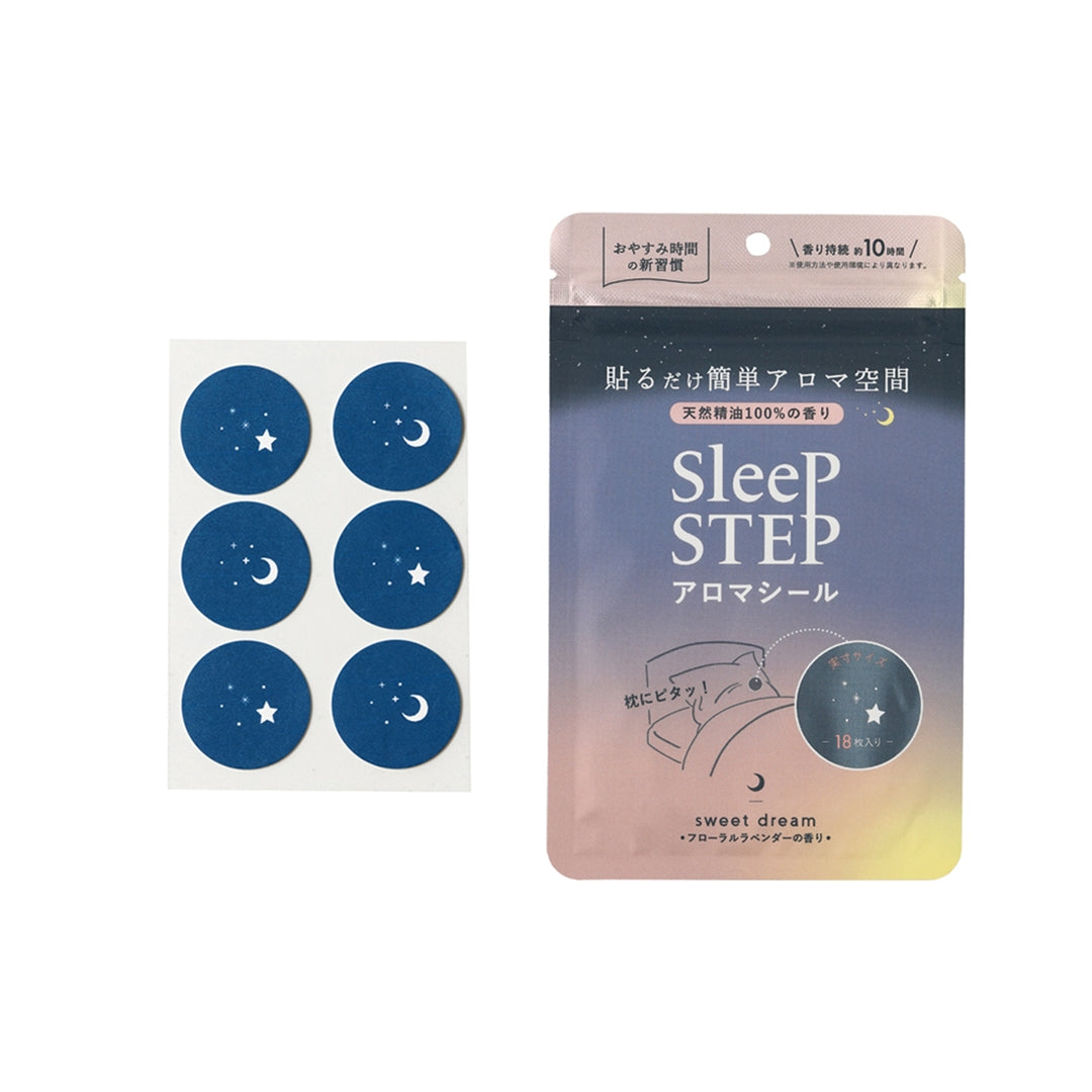 アロマティックシール | スイートドリーム | ラベンダー | 夜 | 就寝用 | アロマ | リラックス | Sleep STEP|LIFE TUNING DAYS(ライフチューニングデイズ)|