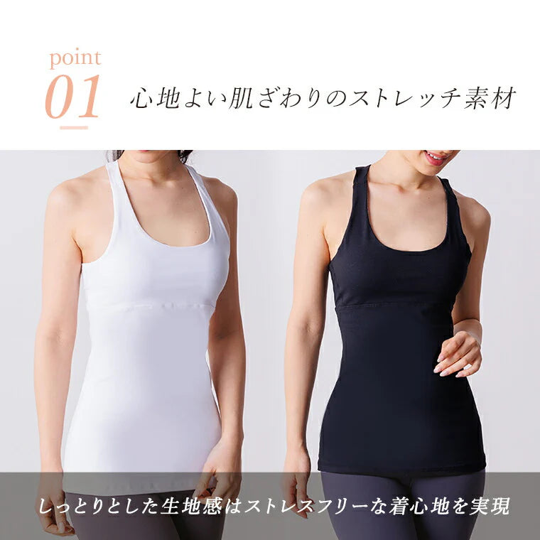 カップ付きトップスt042|ホワイト|トップス|ロング丈|ヨガ|フィットネス|シンプル|おしゃれ|Lee.che (リーチェ) |LIFE TUNING DAYS(ライフチューニングデイズ)|