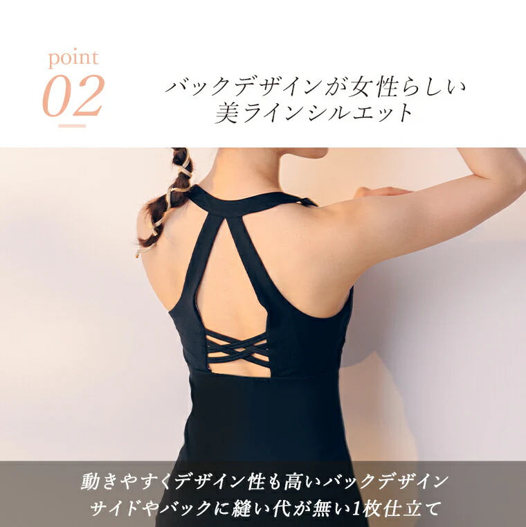 カップ付きトップスt042|ホワイト|トップス|ロング丈|ヨガ|フィットネス|シンプル|おしゃれ|Lee.che (リーチェ) |LIFE TUNING DAYS(ライフチューニングデイズ)|