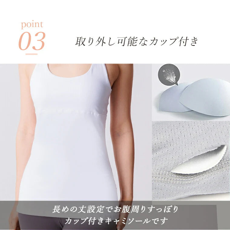 カップ付きトップスt042|ホワイト|トップス|ロング丈|ヨガ|フィットネス|シンプル|おしゃれ|Lee.che (リーチェ) |LIFE TUNING DAYS(ライフチューニングデイズ)|