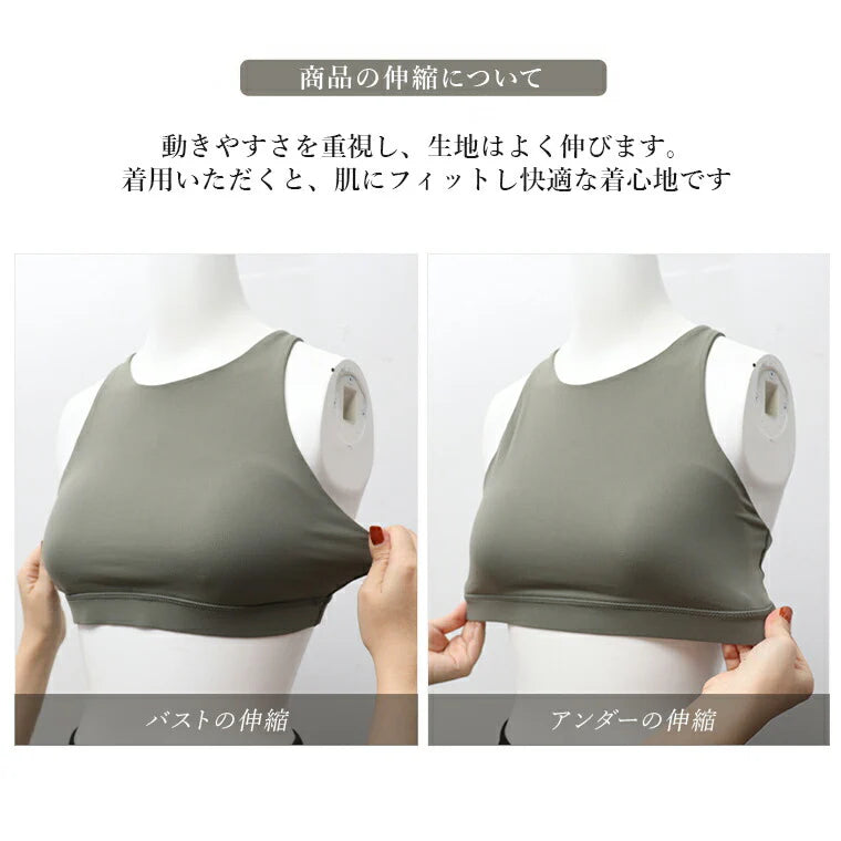 スポーツブラt006|ピンク|ブラトップ|ヨガ|フィットネス|おしゃれ|Lee.che (リーチェ) |LIFE TUNING DAYS(ライフチューニングデイズ)|