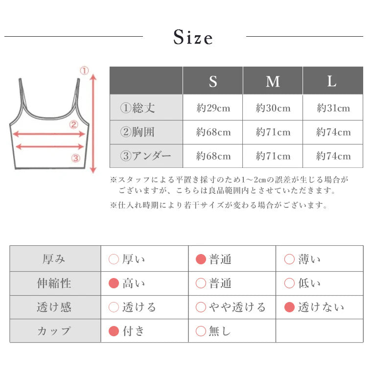 スポーツブラt006|ピンク|ブラトップ|ヨガ|フィットネス|おしゃれ|Lee.che (リーチェ) |LIFE TUNING DAYS(ライフチューニングデイズ)|