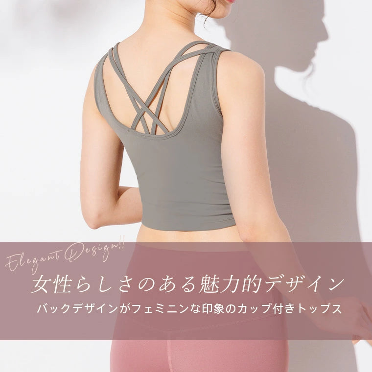 カップ付きトップスt151|ピンク|ブラトップ|ハーフ丈トップス|ヨガ|フィットネス|シンプル|おしゃれ|Lee.che (リーチェ) |LIFE TUNING DAYS(ライフチューニングデイズ)|