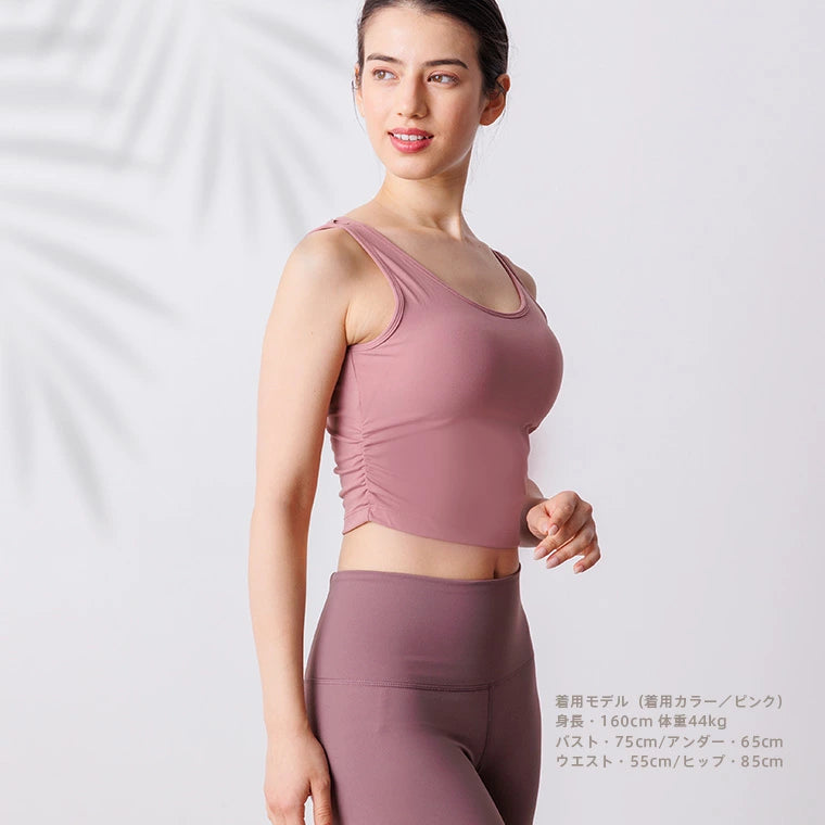 カップ付きトップスt151|ピンク|ブラトップ|ハーフ丈トップス|ヨガ|フィットネス|シンプル|おしゃれ|Lee.che (リーチェ) |LIFE TUNING DAYS(ライフチューニングデイズ)|