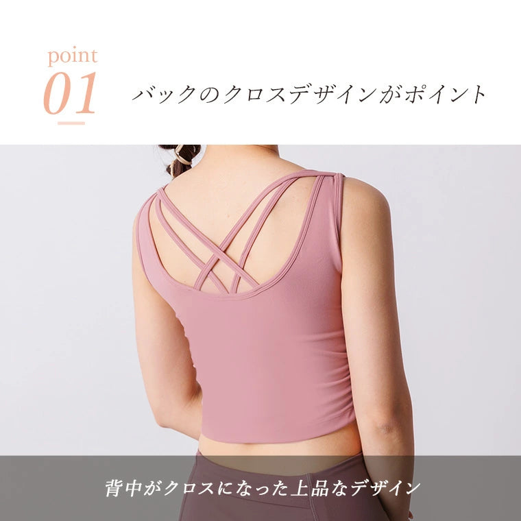 カップ付きトップスt151|ピンク|ブラトップ|ハーフ丈トップス|ヨガ|フィットネス|シンプル|おしゃれ|Lee.che (リーチェ) |LIFE TUNING DAYS(ライフチューニングデイズ)|