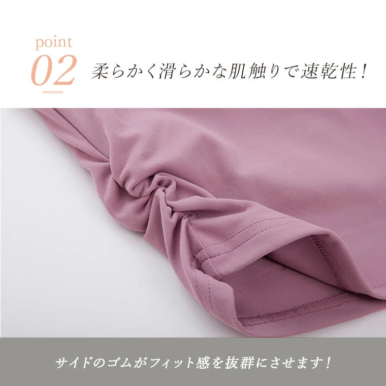カップ付きトップスt151|ピンク|ブラトップ|ハーフ丈トップス|ヨガ|フィットネス|シンプル|おしゃれ|Lee.che (リーチェ) |LIFE TUNING DAYS(ライフチューニングデイズ)|