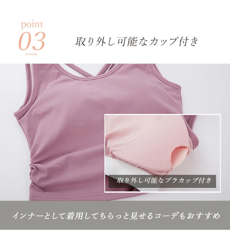 カップ付きトップスt151|ピンク|ブラトップ|ハーフ丈トップス|ヨガ|フィットネス|シンプル|おしゃれ|Lee.che (リーチェ) |LIFE TUNING DAYS(ライフチューニングデイズ)|