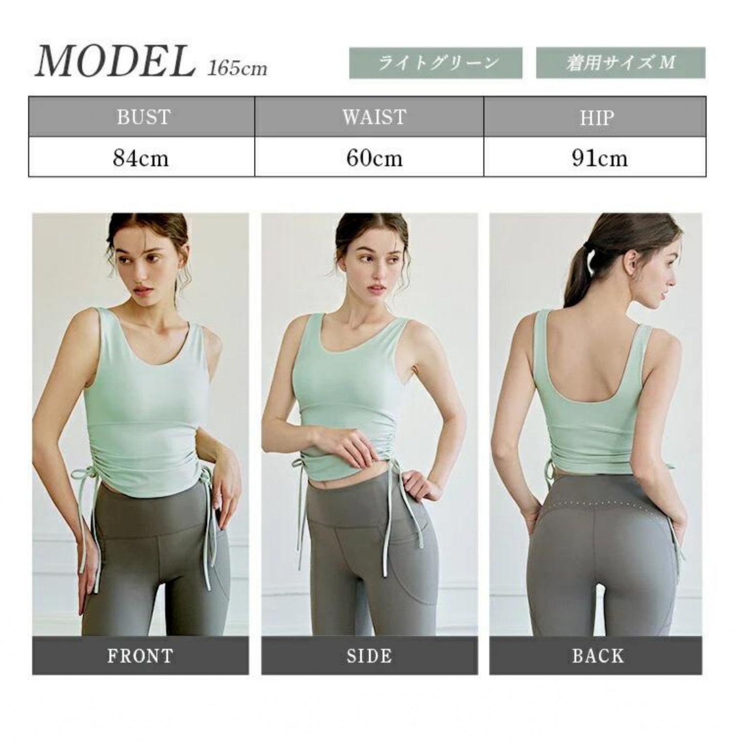 カップ付きハーフ丈トップス t021|シンプル|ブラトップ|トップス|アレンジ|ヨガ|かわいい|おしゃれ|Lee.che (リーチェ) |LIFE TUNING DAYS(ライフチューニングデイズ)|