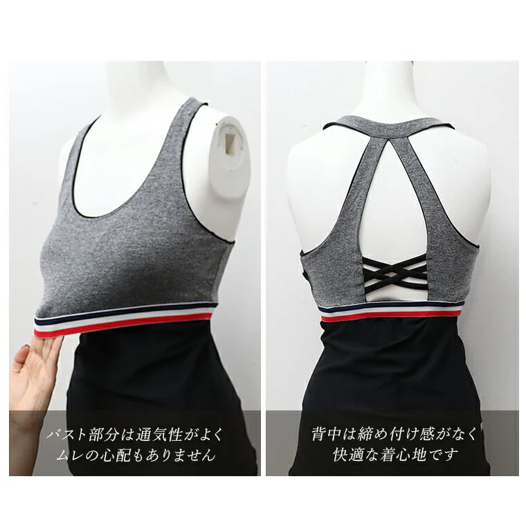 カップ付きトップスt042|ホワイト|トップス|ロング丈|ヨガ|フィットネス|シンプル|おしゃれ|Lee.che (リーチェ) |LIFE TUNING DAYS(ライフチューニングデイズ)|