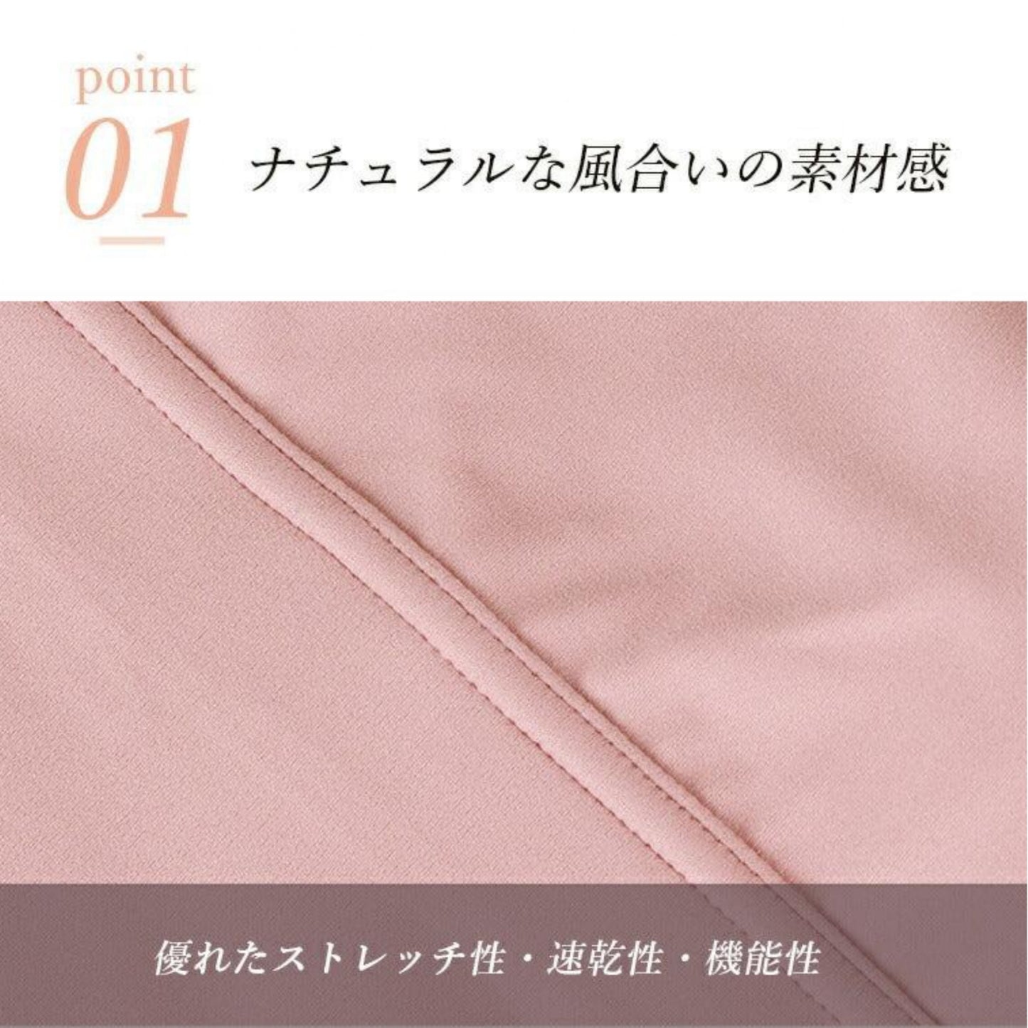 ハーフ丈トップスt075|脇高|ブラトップ|シンプル|無地|ヨガ|かわいい|おしゃれ|Lee.che (リーチェ) |LIFE TUNING DAYS(ライフチューニングデイズ)|