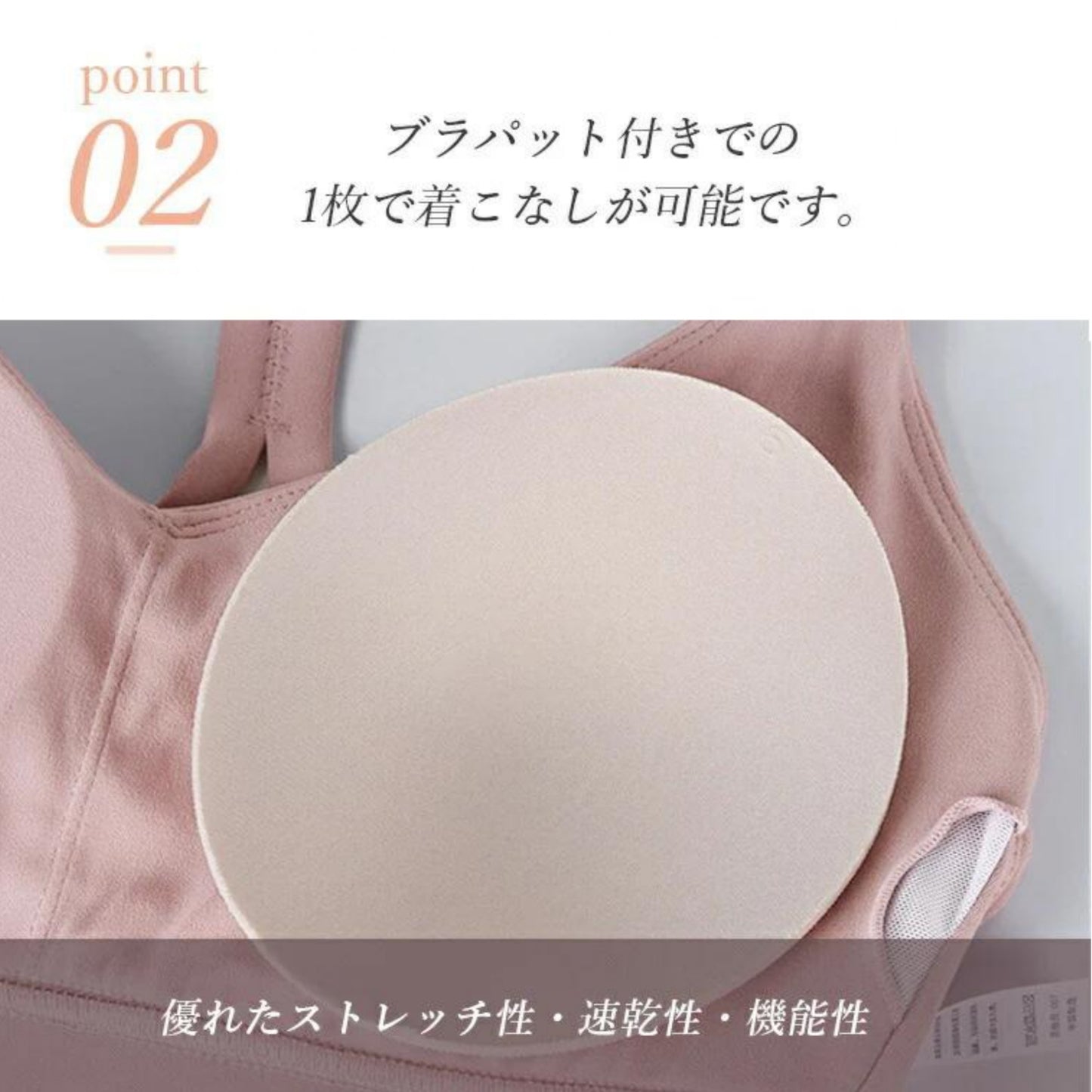 ハーフ丈トップスt075|脇高|ブラトップ|シンプル|無地|ヨガ|かわいい|おしゃれ|Lee.che (リーチェ) |LIFE TUNING DAYS(ライフチューニングデイズ)|