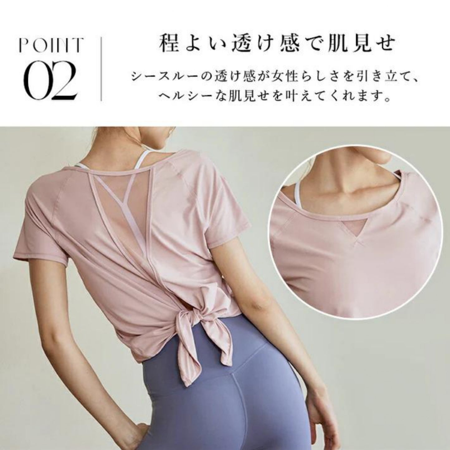 半袖トップスt153
