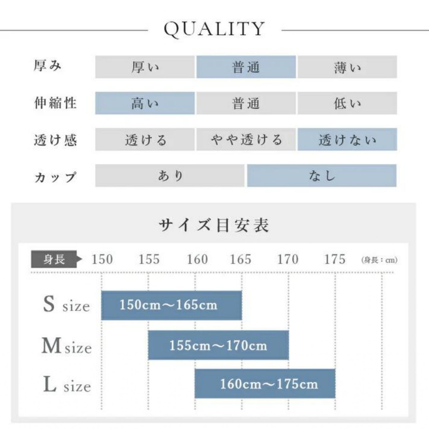 半袖トップスt153