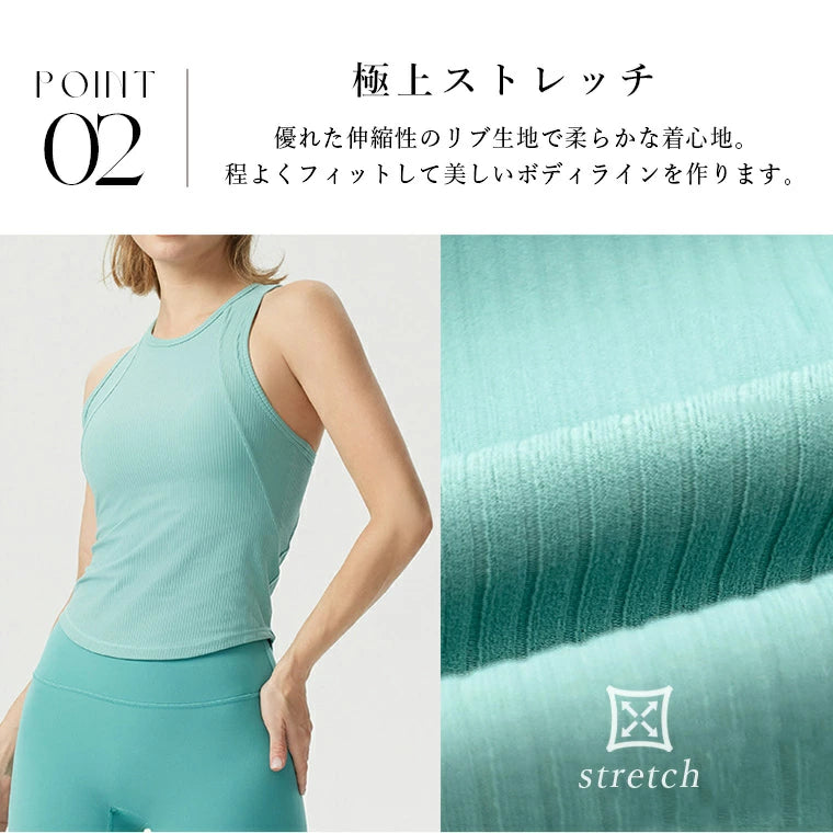 カップ付きトップス t188