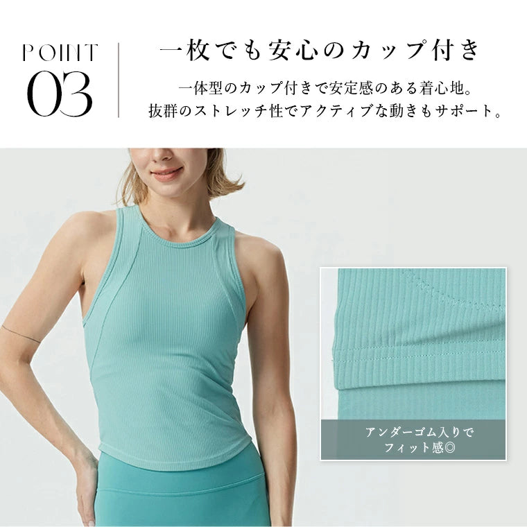 カップ付きトップス t188