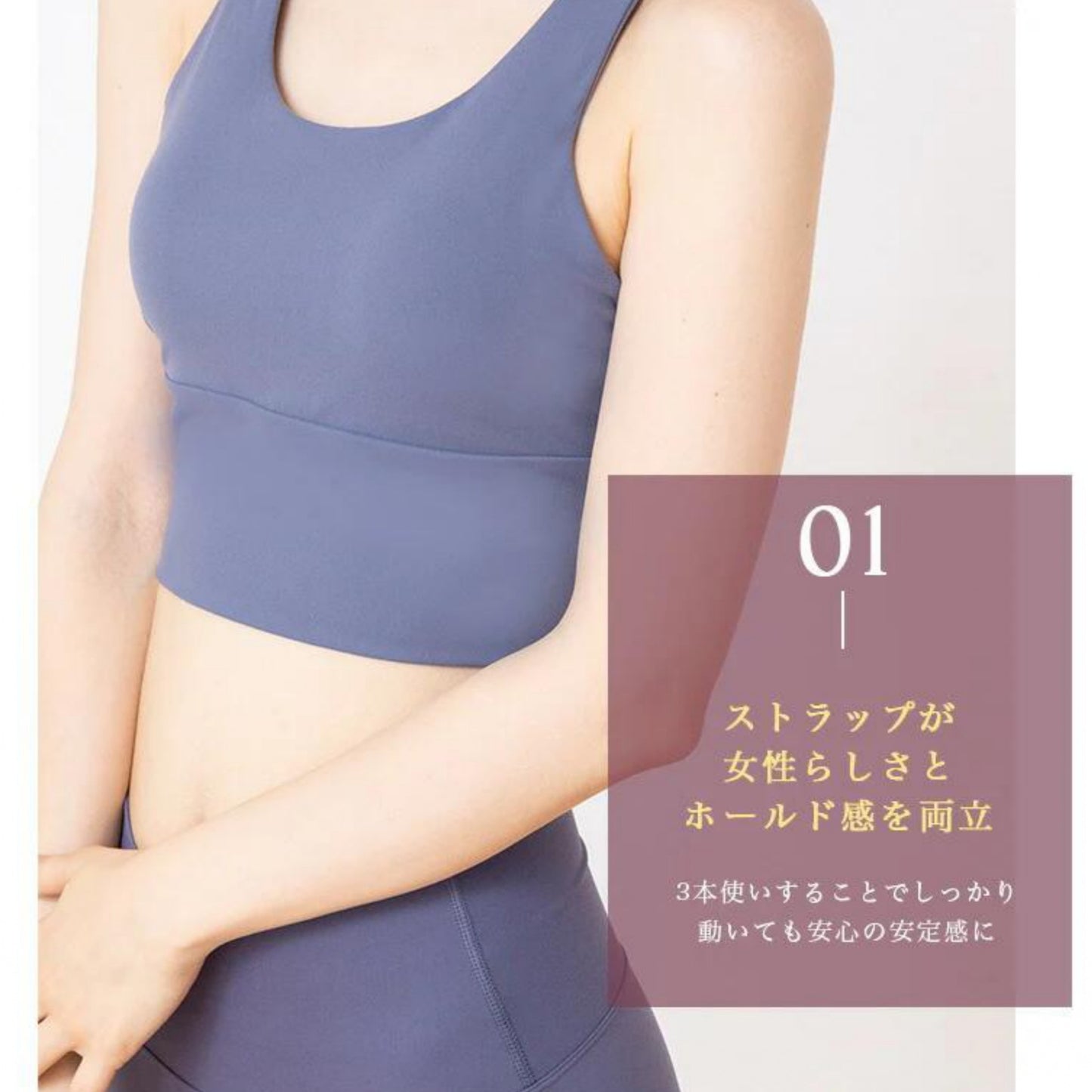 ハーフ丈トップス t225|ブラトップ|シンプル|ピラティス|ヨガ|かわいい|おしゃれ|Lee.che (リーチェ) |LIFE TUNING DAYS(ライフチューニングデイズ)|