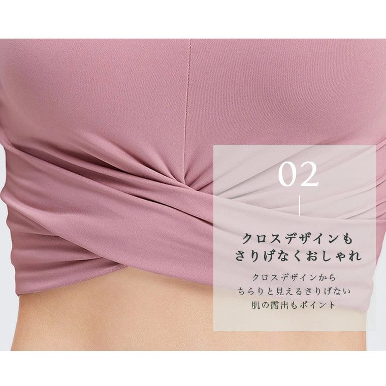 カップ付きトップス t244