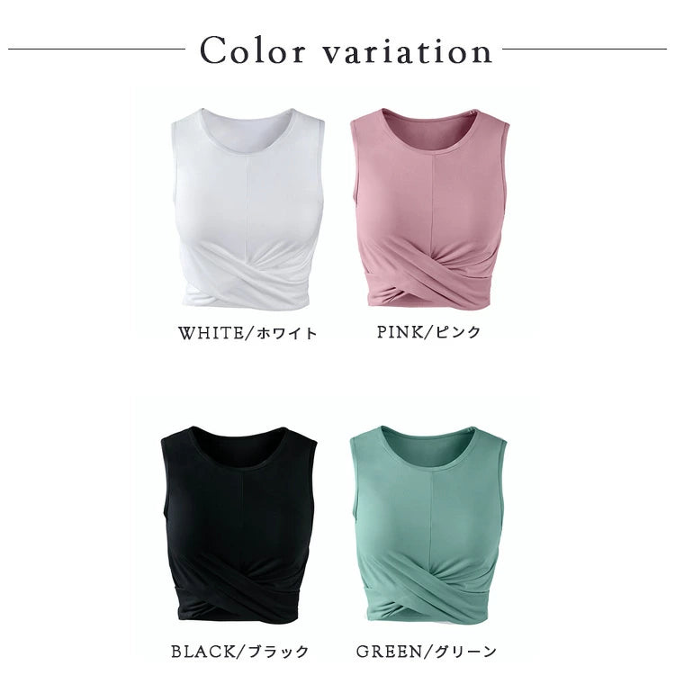 カップ付きトップス t244