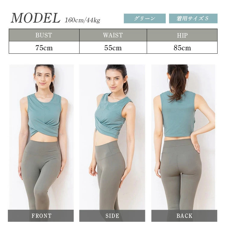カップ付きトップス t244