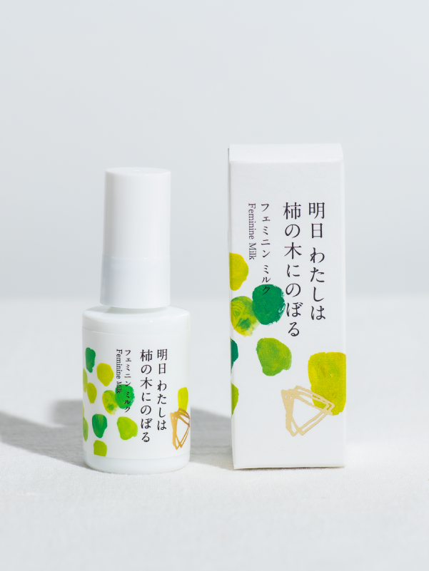 フェミニンミルク