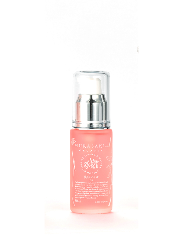 MURASAKIno ORGANIC 美容オイル