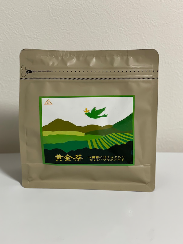 黄金藤茶(250g)