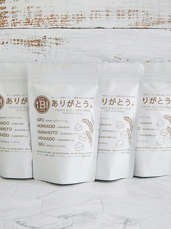 米粉クッキー「ありがとう。」
