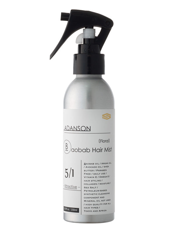 【スタイリング】ADANSON バオバブシーミスト  フローラル