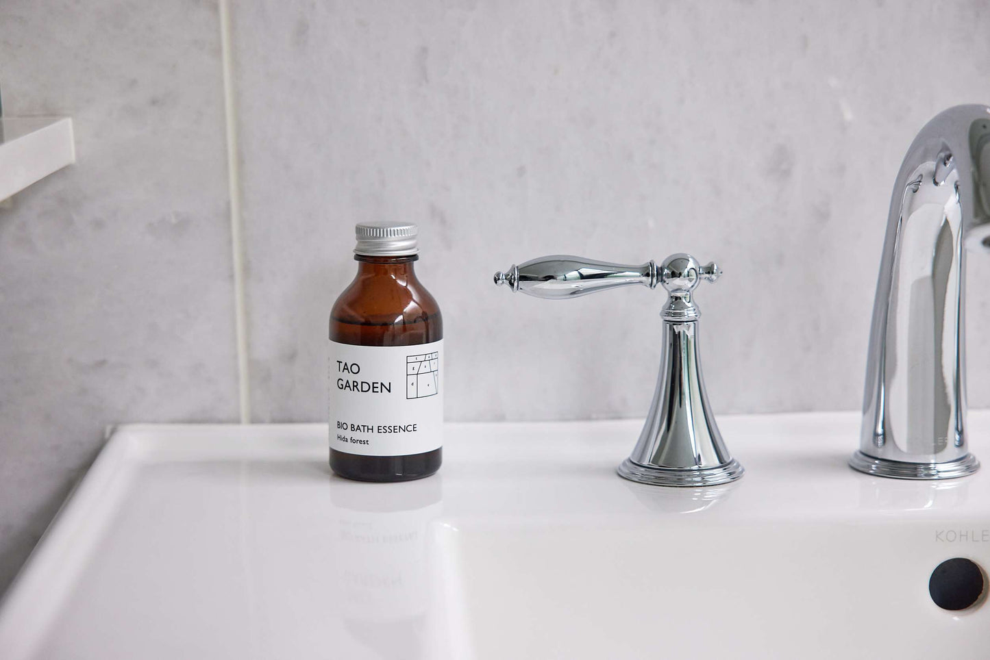 BIO BATH ESSENCE Hida forest<ビオバスエッセンス 飛騨フォレスト>