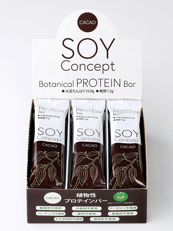 【フード】BESTIES NATURAL ボタニカルプロテインバーSOY Concept カカオ味