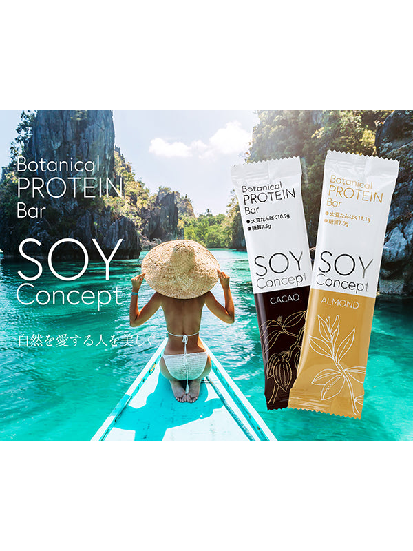 【フード】BESTIES NATURAL ボタニカルプロテインバーSOY Concept カカオ味