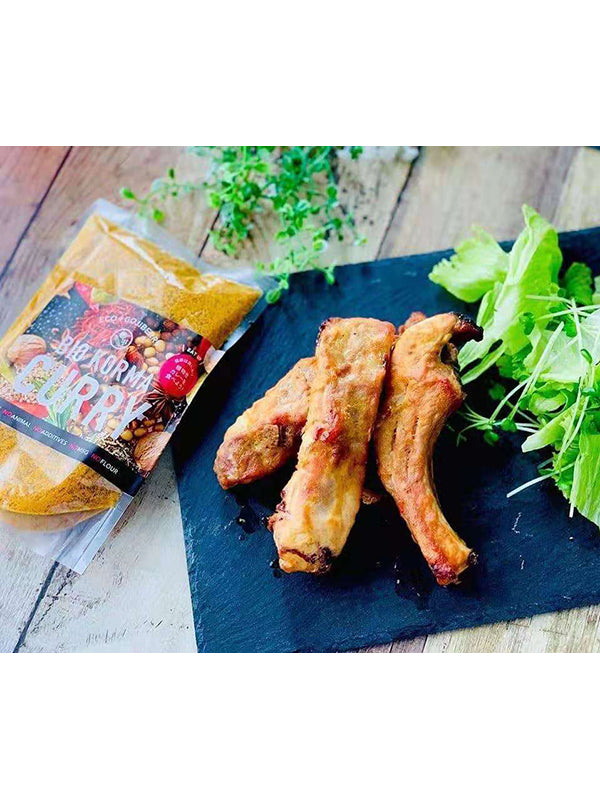 HASSEN BIO KORMA CURRY ビオコルマカレー|植物性|ビオカルマカレー|オーガニック|有機|薬膳|HASSEN(八仙)|LIFE TUNING DAYS(ライフチューニングデイズ)