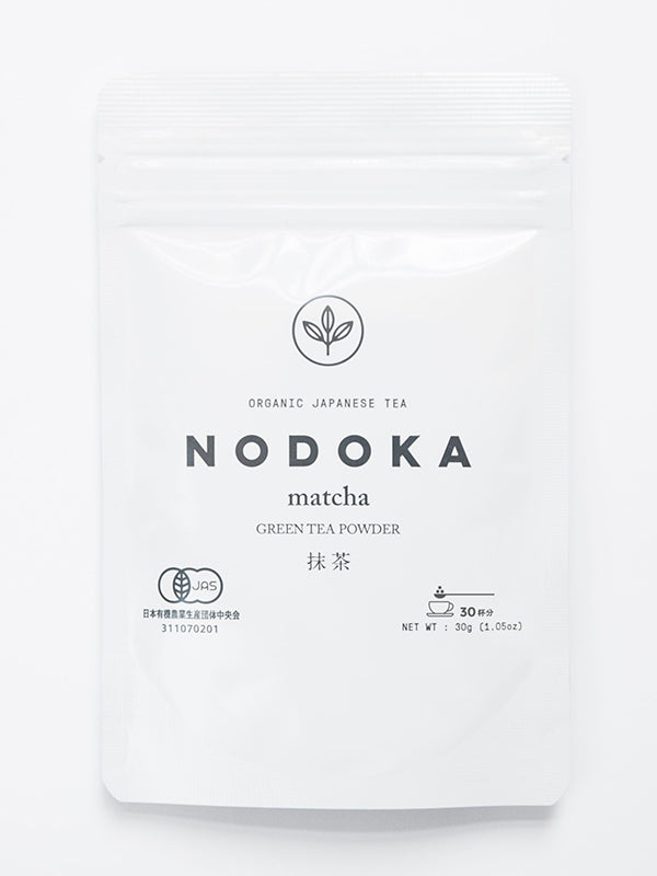 オーガニック抹茶(30杯分)