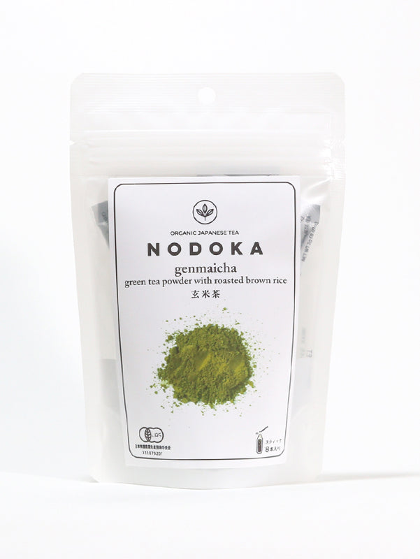 オーガニック玄米茶パウダースティック(8本入り)
