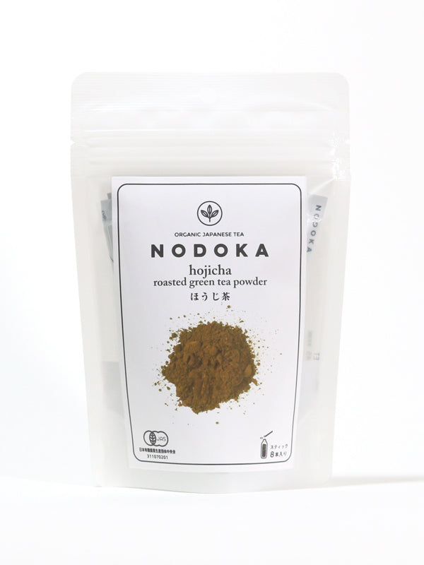 オーガニックほうじ茶パウダースティック(8本入り)