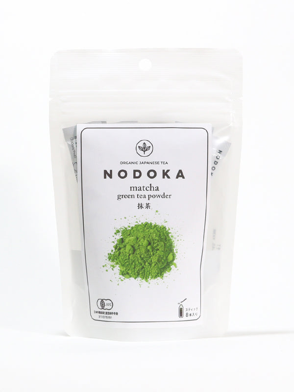 オーガニック抹茶スティック(8本入り)