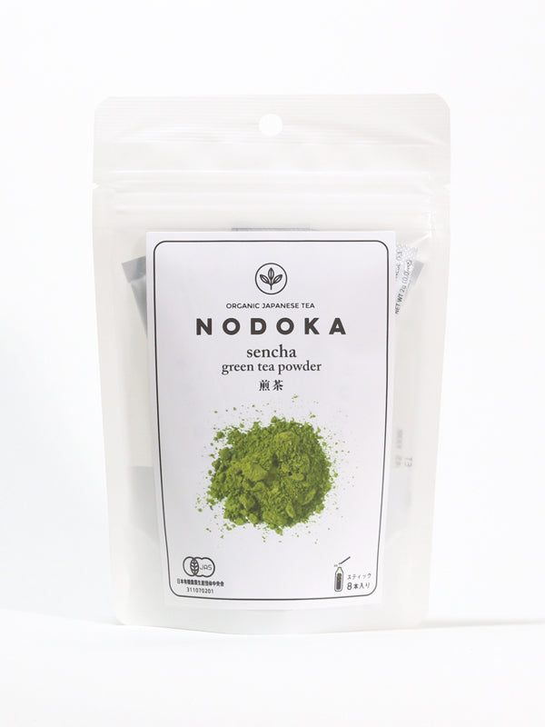 オーガニック煎茶パウダースティック(8本入り)