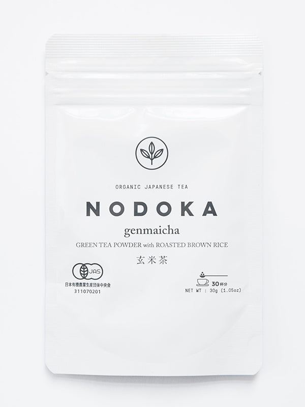 オーガニック玄米茶パウダー(30杯分)