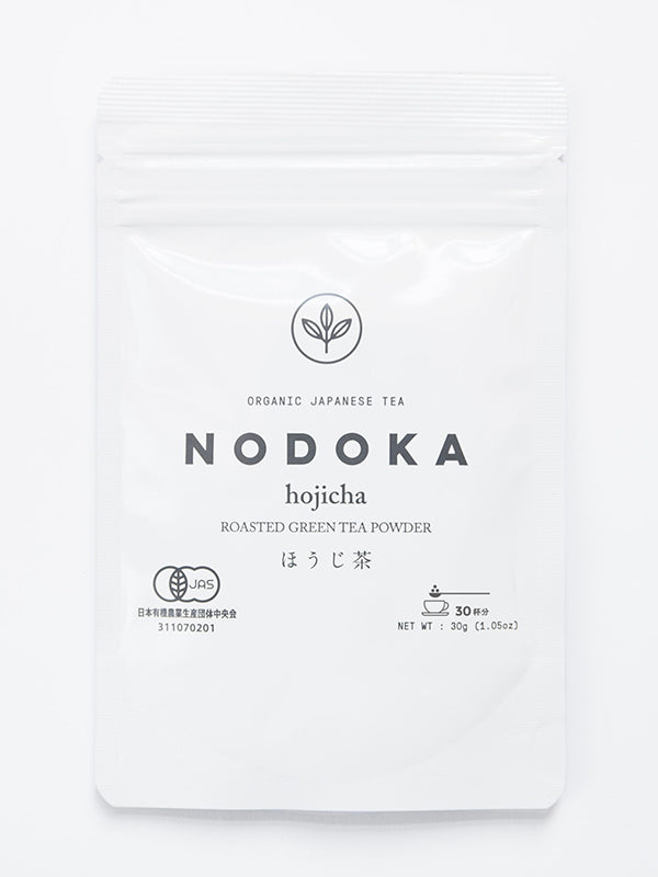 オーガニックほうじ茶パウダー(30杯分)